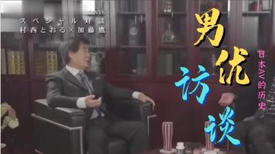 欧美很很鲁在线视频_欧美亚洲精品成人视频