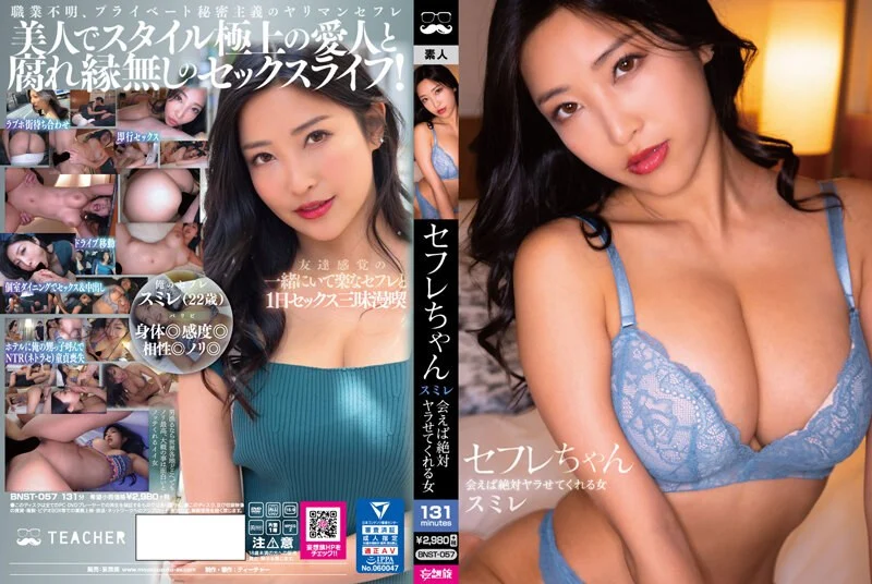 二零二三七月十二号_啤酒加咖啡_1
